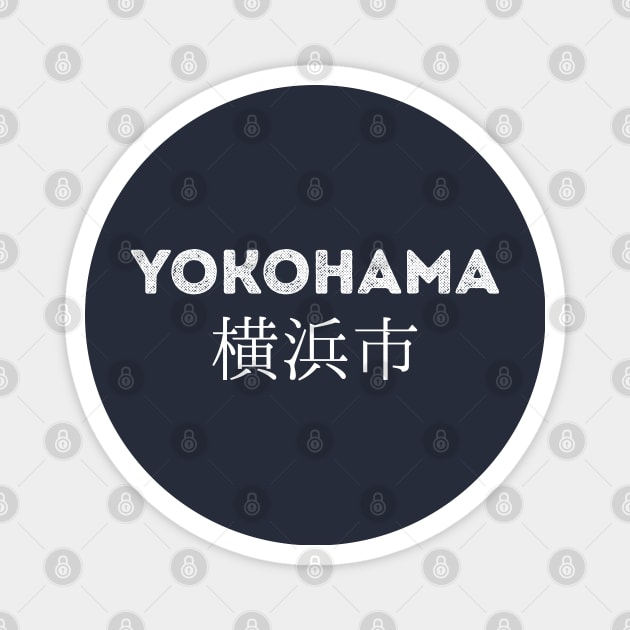 Yokohama in japan Magnet by imshinji